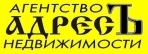 Логотип агентства Адрес Логотип агентства Адрес