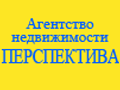 Логотип агентства Перспектива Логотип агентства Перспектива