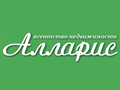 Логотип агентства Алларис Логотип агентства Алларис