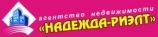 Логотип агентства Надежда-Риэлт Логотип агентства Надежда-Риэлт