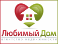 Логотип агентства Любимый Дом Логотип агентства Любимый Дом
