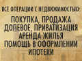 Логотип агентства Верона Логотип агентства Верона