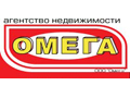 Логотип агентства Омега Логотип агентства Омега