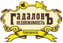 агентство недвижимости Гадаловъ Гадалов агентство недвижимости Гадаловъ Гадалов