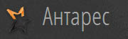 гостиница в квартирах Антарес гостиница в квартирах Антарес